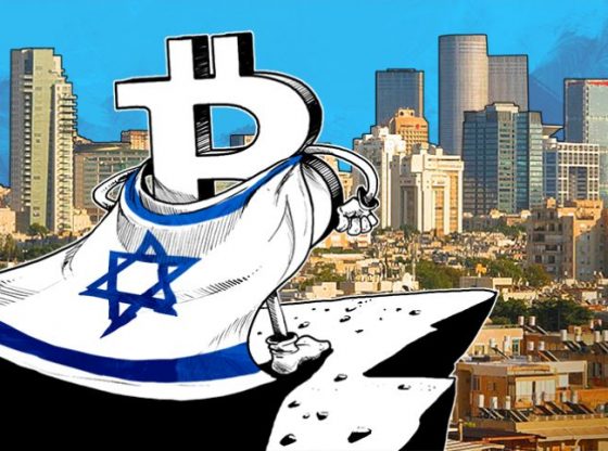 kryptopomocnik.pl Izrael pogodził się z istnieniem Bitcoina